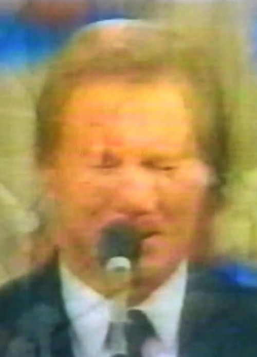 The Holy Trinity (1992) poster