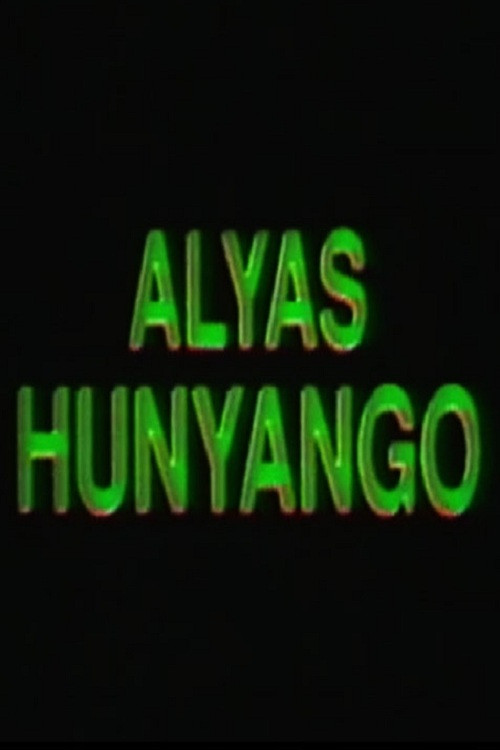 Alyas Hunyango (1992) poster