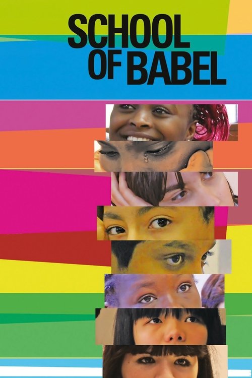 School of Babel (2014) poster