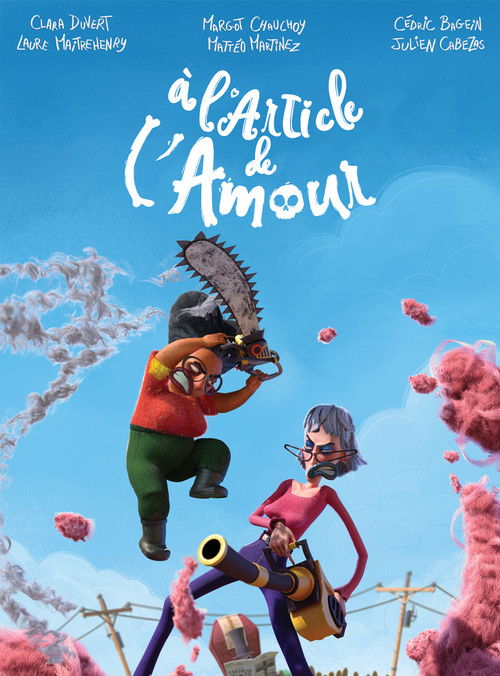 À l'article de l'amour (2021) poster