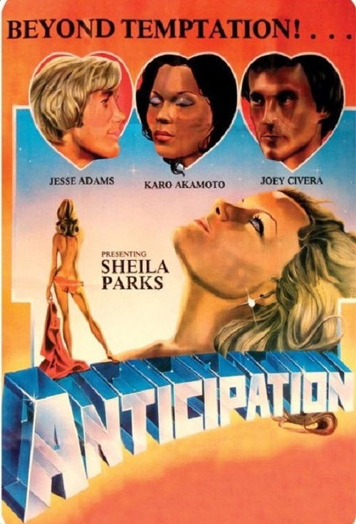 Anticipation (1982) poster
