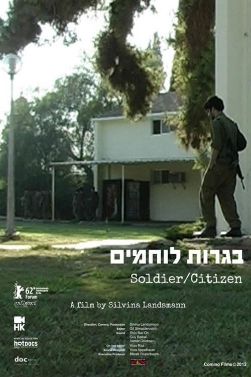 Soldier/Citizen (2012) poster