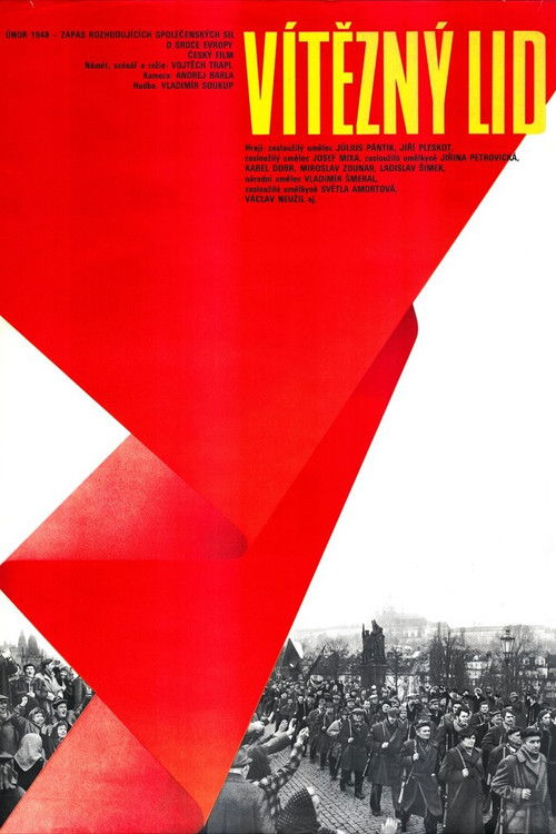 Vítězný lid (1978) poster