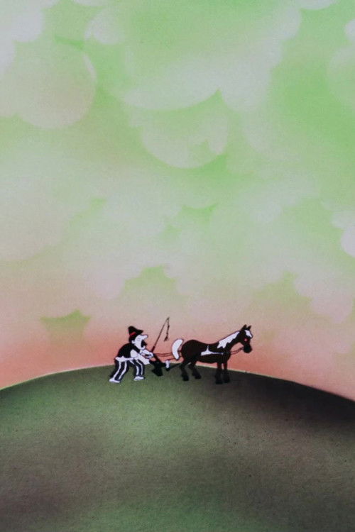 The Tiller (1981) poster