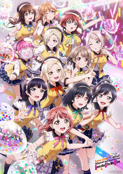 Love Live! Nijigasaki Nijigasaki High School Idol Club 4th Live! ～Love the Life We Live～ (2022) poster