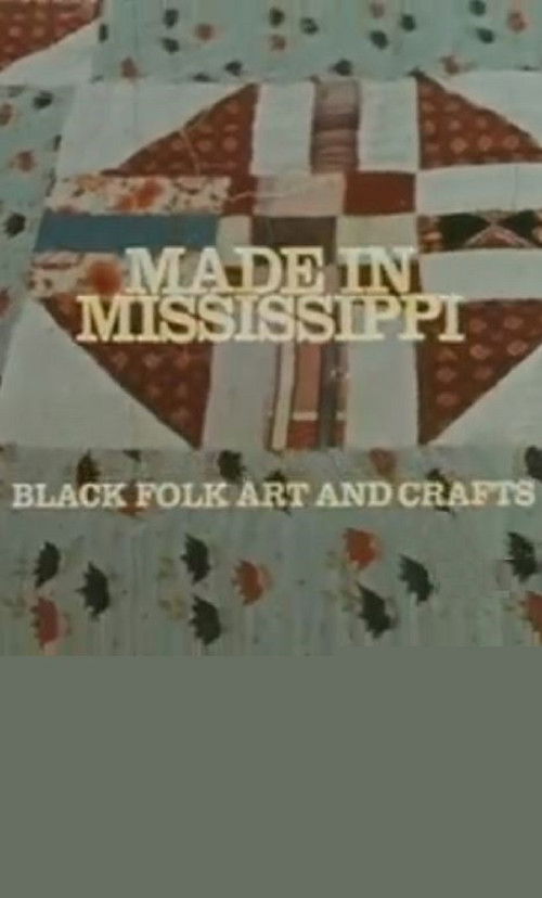 Made in Mississippi (1975) poster