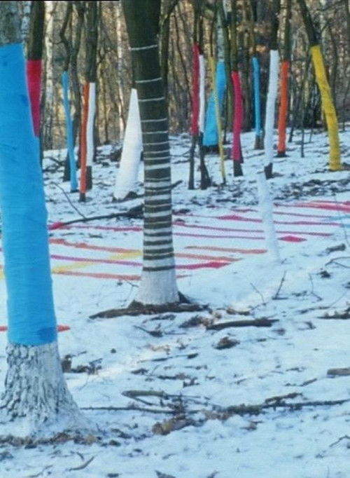 Toying with Strings 2 (2003) poster