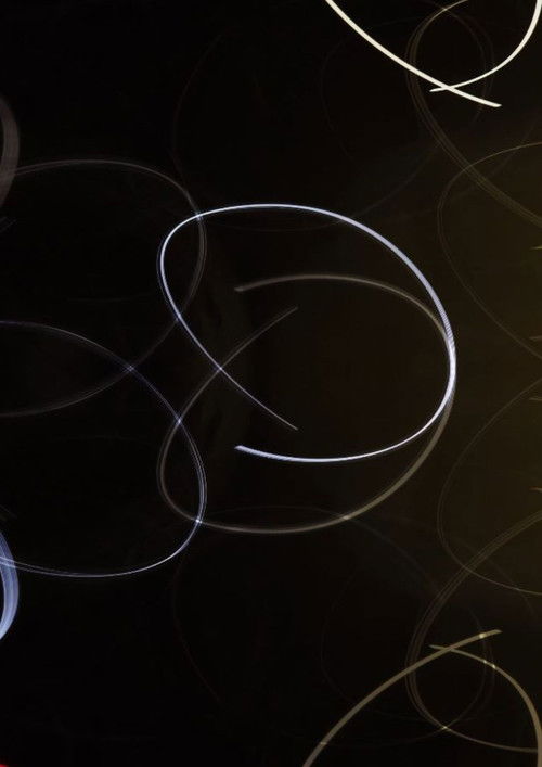 Dance of the lights poster