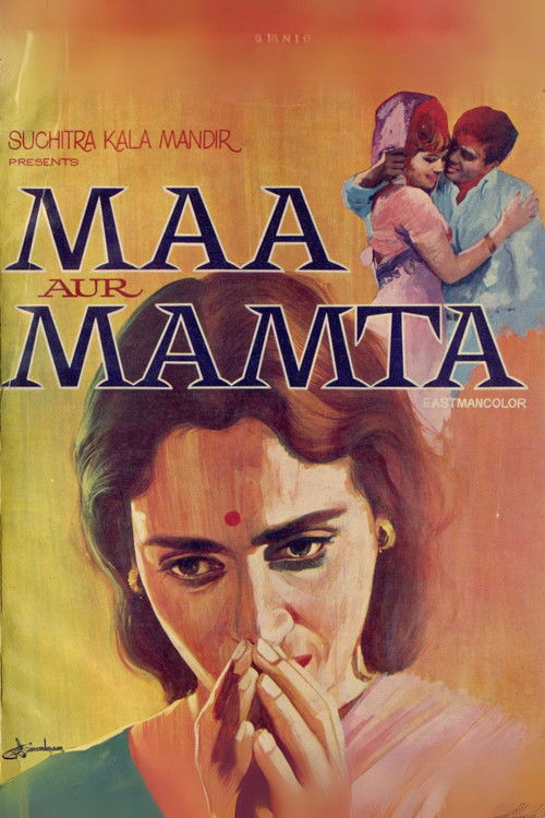 Maa Aur Mamta (1970) poster