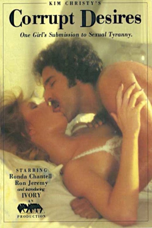 Corrupt Desires (1983) poster