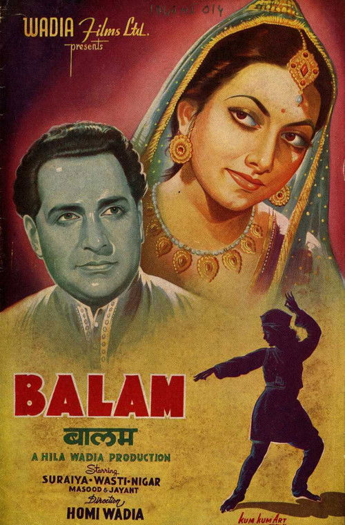 Balam (1949) poster