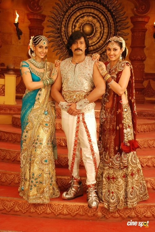 Ponnar Shankar (2011) poster