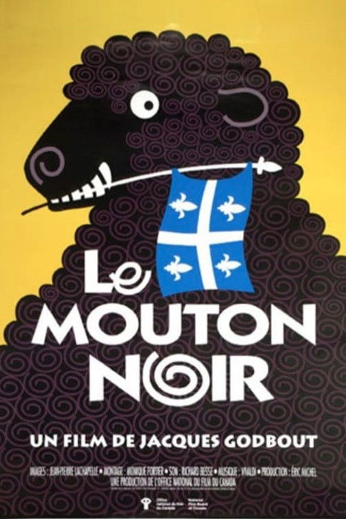 Le Mouton noir (1992) poster