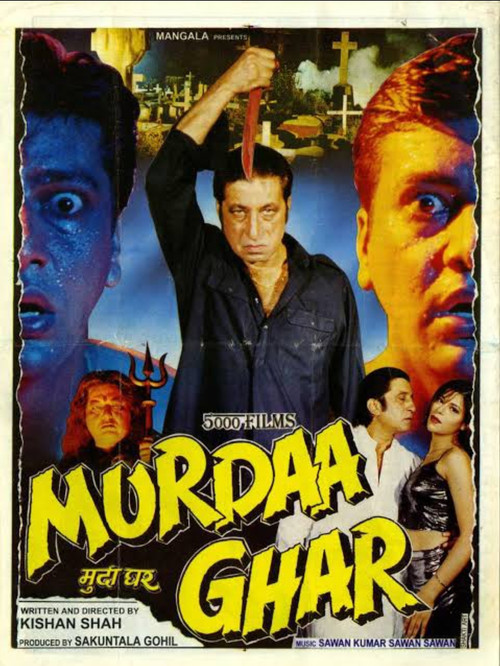 Murdaa Ghar (1999) poster