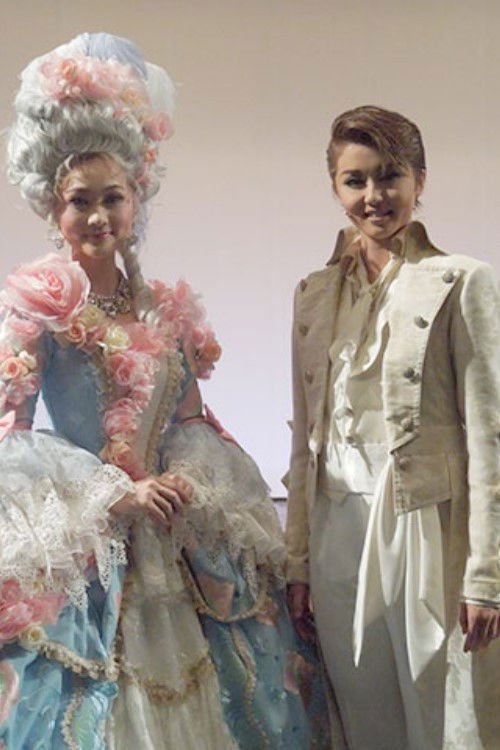 1789: The Lovers of the Bastille (Shinjin Kouen) (2015) poster