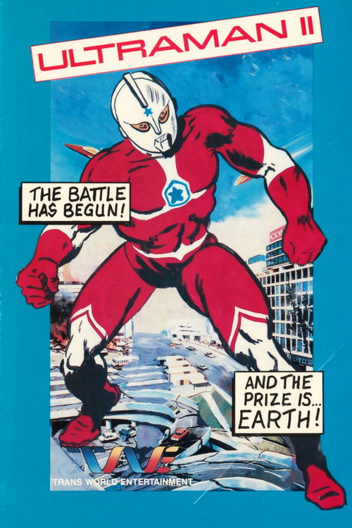 Ultraman II: The Further Adventures of Ultraman (1983) poster