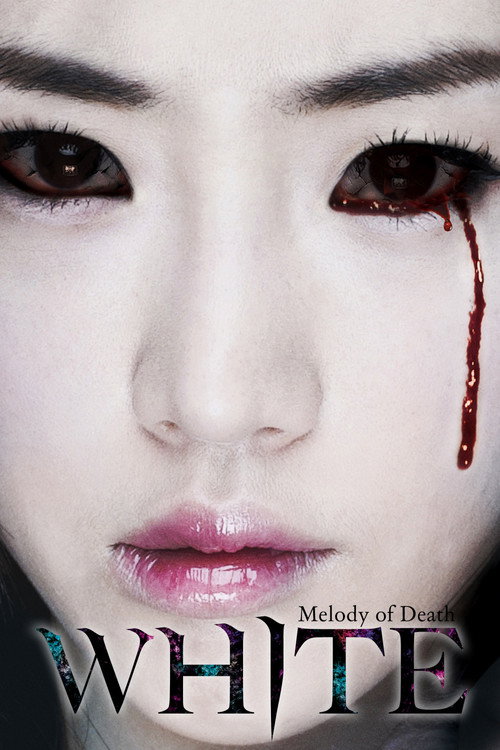 화이트: 저주의 멜로디 (2011) poster