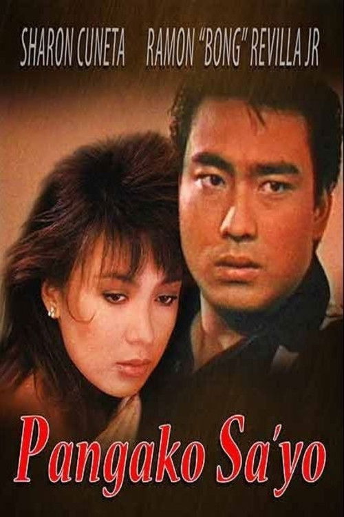 Pangako Sa'yo (1992) poster