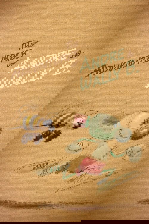 The Adventures of André and Wally B. (1984) poster