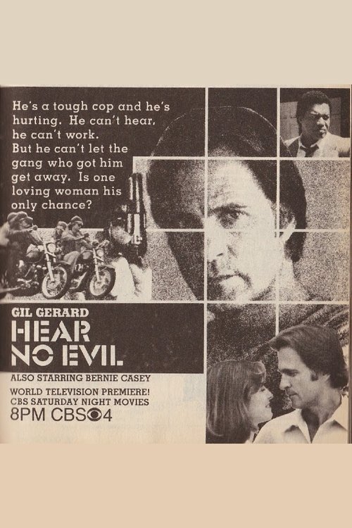 Hear No Evil (1982) poster