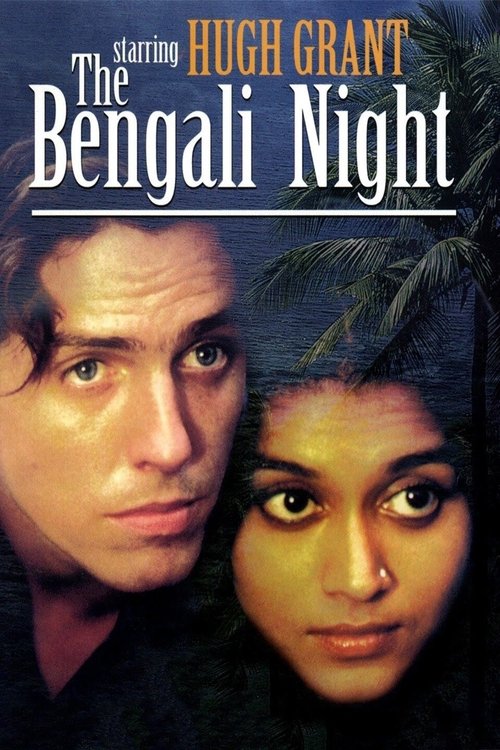 The Bengali Night (1988) poster