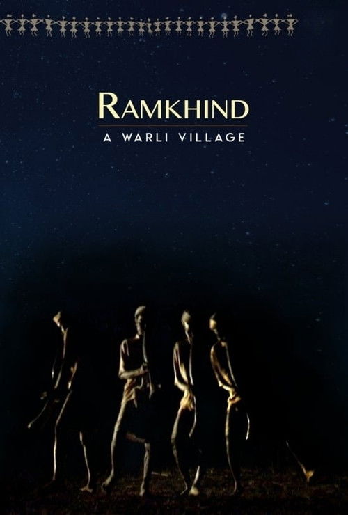 Ramkhind (2003) poster