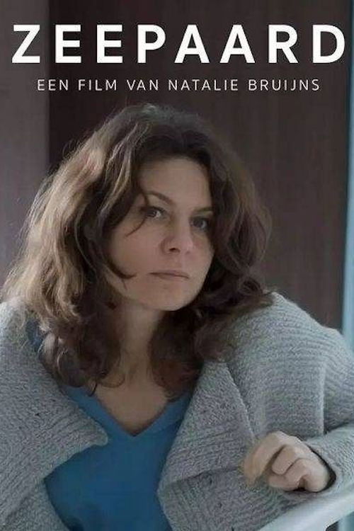 Zeepaard (2020) poster