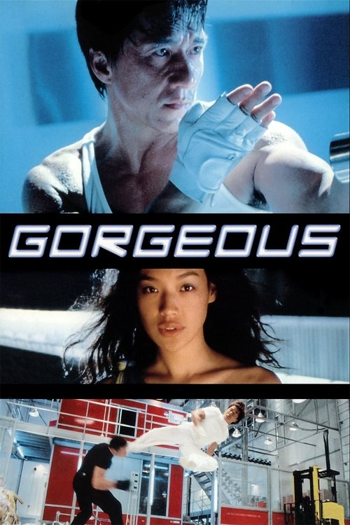 Gorgeous (1999) poster