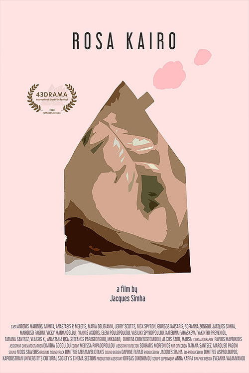 Rosa Kairo (2020) poster