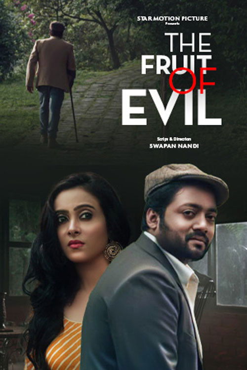 The Fruit of Evil (2022) poster