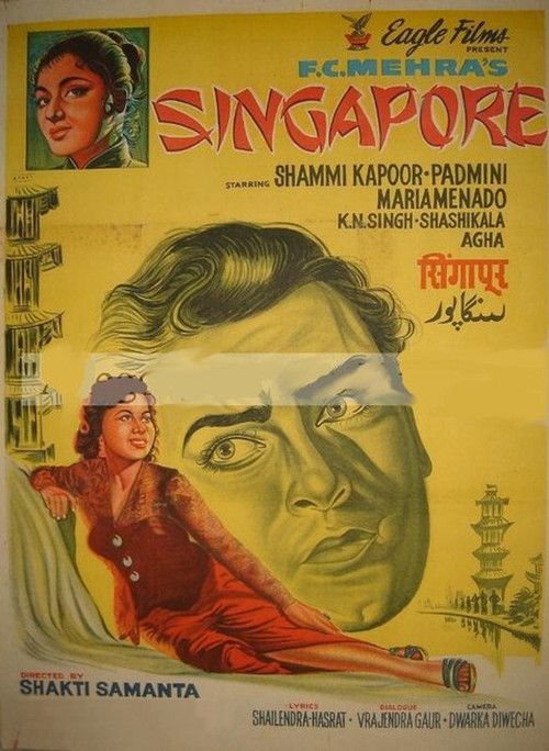 Singapore (1960) poster