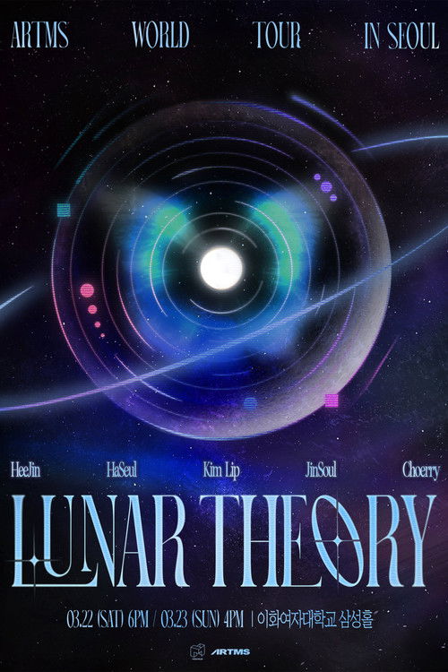 Artms: Lunar Theory Day 1 (2025) poster