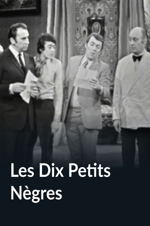 Les Dix Petits Nègres (1970) poster