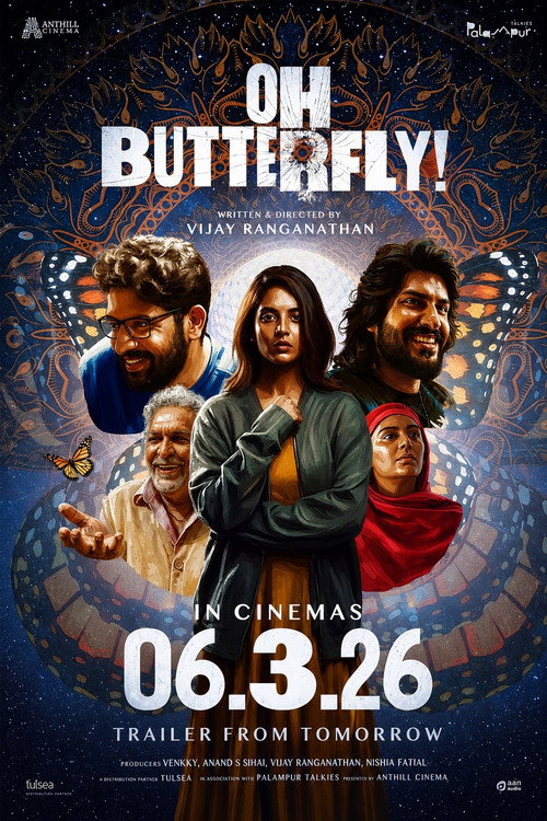 ஓ பட்டர்ஃப்ளை! (2026) poster