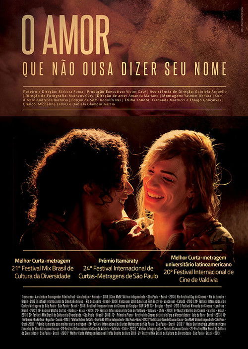 O Amor Que Não Ousa Dizer Seu Nome (2013) poster