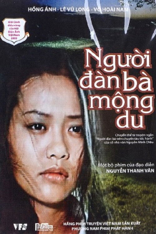 Người Đàn Bà Mộng Du (2003) poster