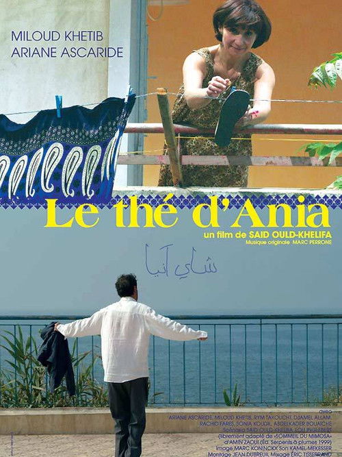 Ania's Tea (2005) poster