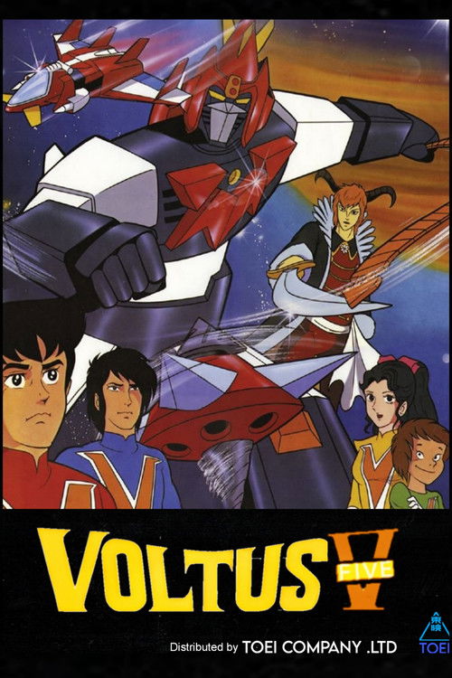 Voltes 5 (1979) poster
