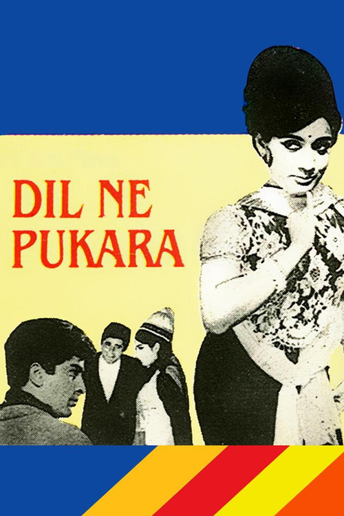 Dil Ne Pukara (1967) poster