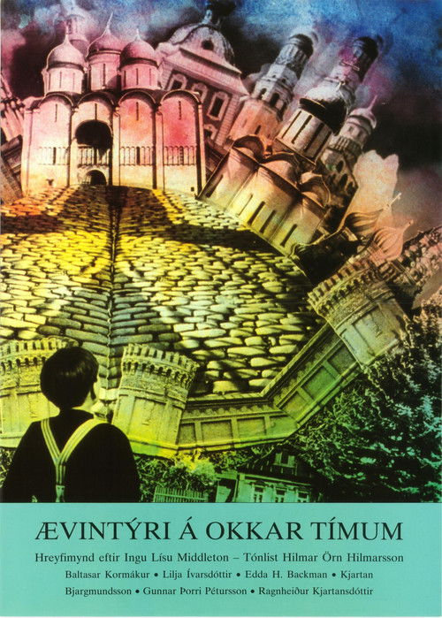 A Fairy Tale of Our Time (1992) poster