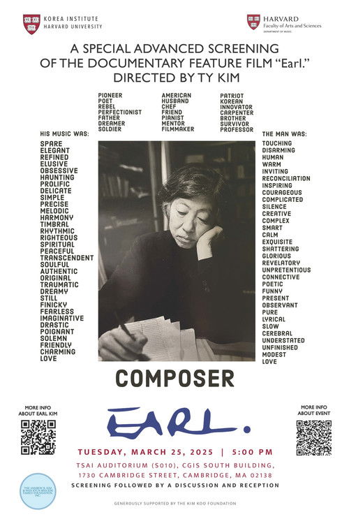 Earl. (2024) poster
