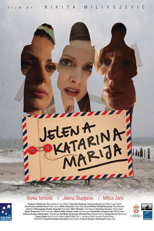 Jelena, Katarina, Marija (2012) poster