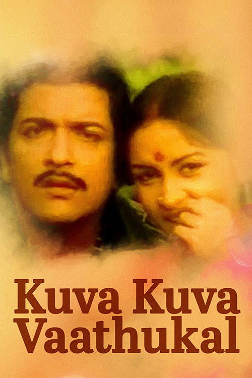 Kuva Kuva Vaathugal (1984) poster