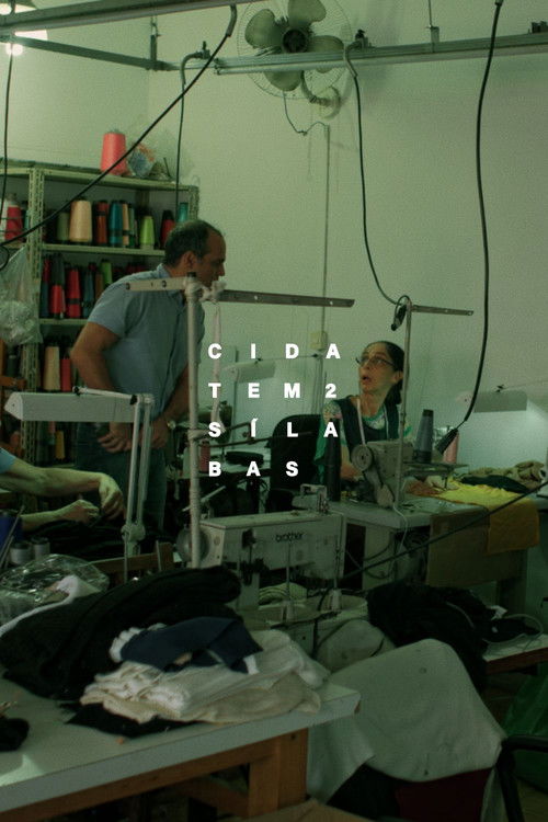 Two-Syllable Name (2023) poster