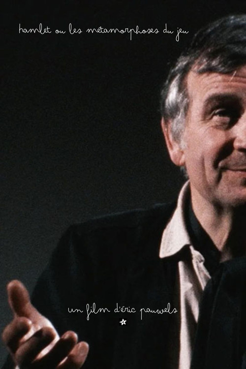 Hamlet ou les métamorphoses du jeu (1986) poster