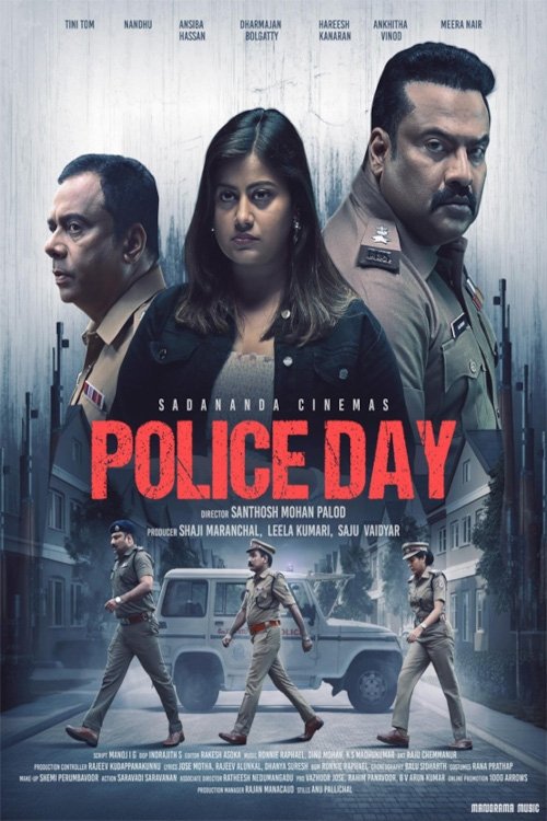 Police  Day (2025) poster