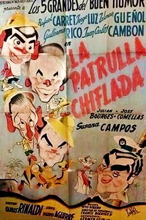 La patrulla chiflada (1952) poster