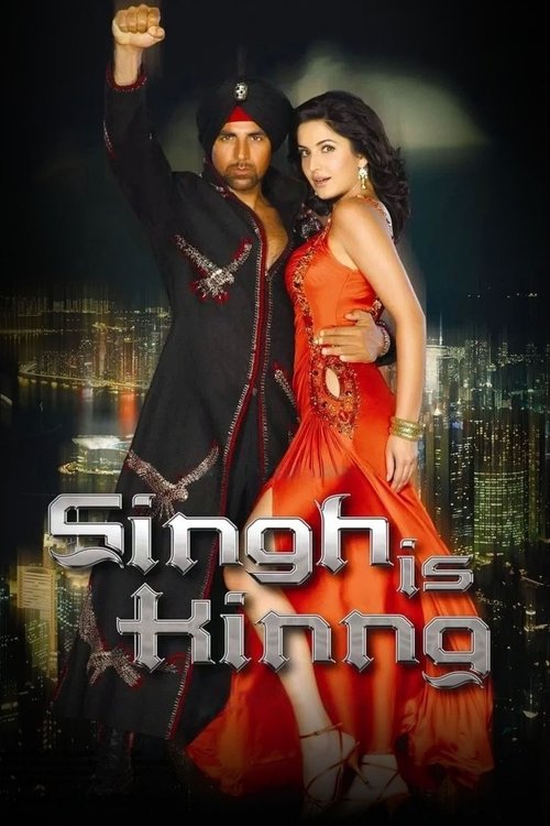 Kral Singh  / Singh Is Kinng (2008) poster