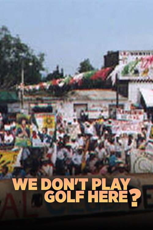 We Don't Play Golf Here (2007) poster