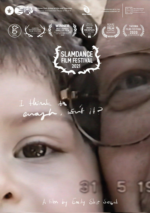 I think it's enough, isn't it? (2020) poster